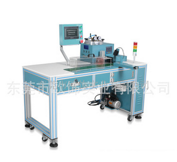 Standard version single station waxing machine